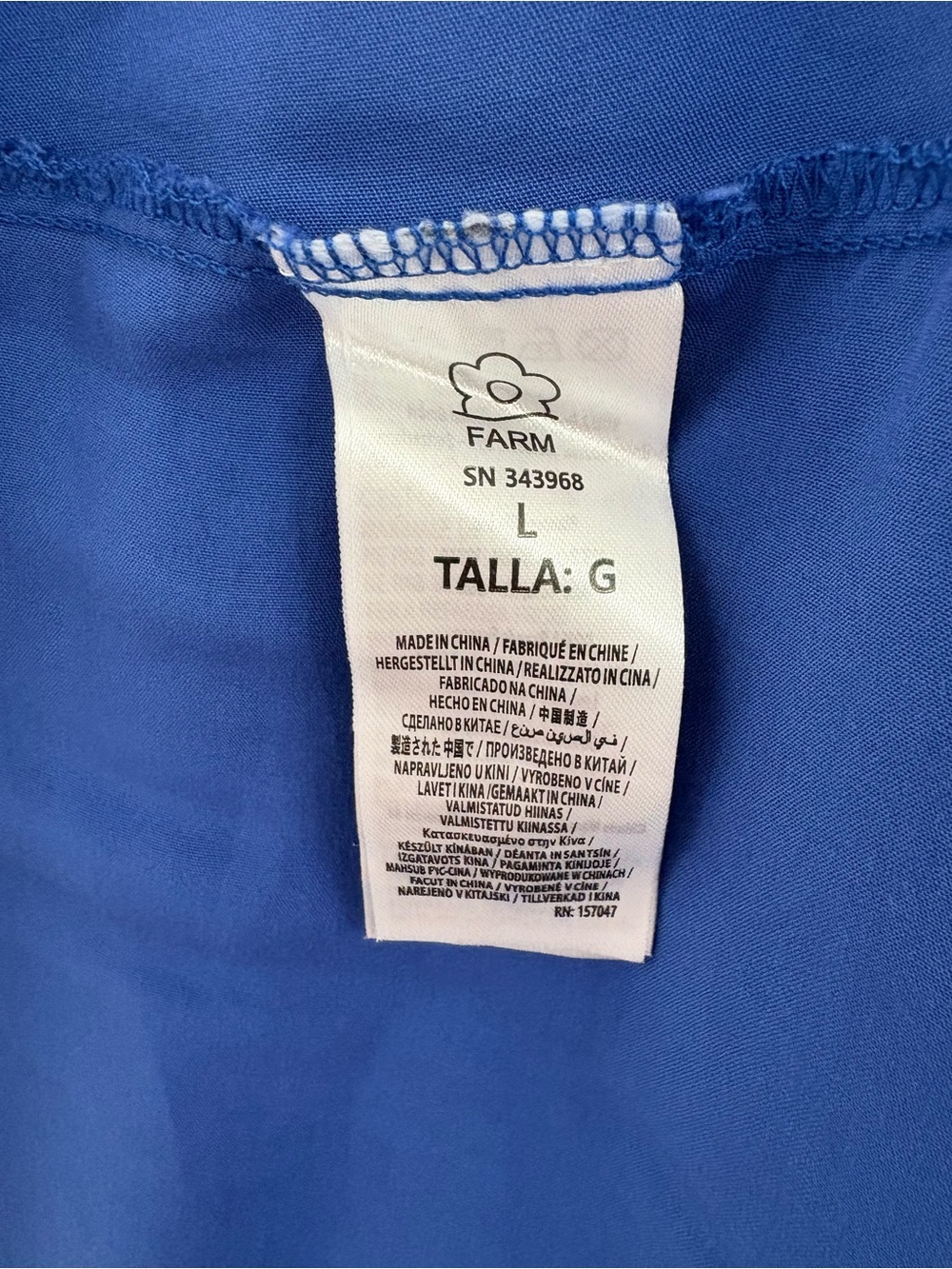 Farm Rio Blue Romantic Richelieu Maxi Dress - Picture 8 of 8